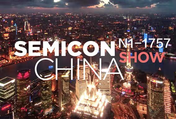 Triển lãm Bán dẫn năm 2021 - Điểm dừng Trung Quốc
