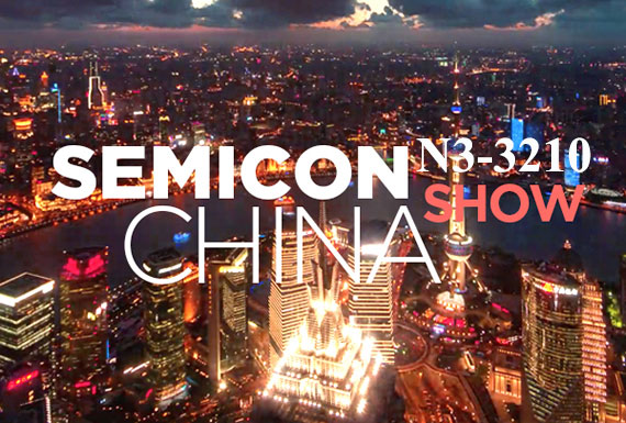Triển lãm Bán dẫn năm 2019 - Điểm dừng Trung Quốc